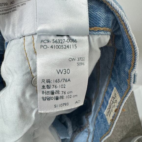 Levi's Premium 100% Cotton 501 Women's Jean High Rise Shorts Size 30 - Picture 11 of 11